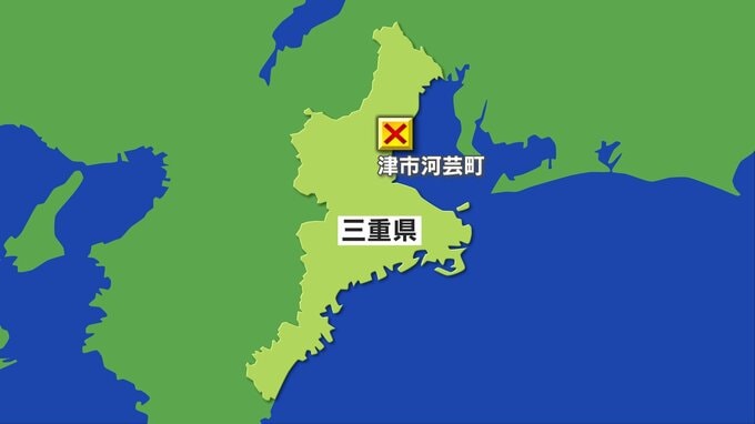 熱気球が浜辺に緊急着陸　乗っていた3人ケガ…命に別状なし　三重・津市|TBS NEWS DIG