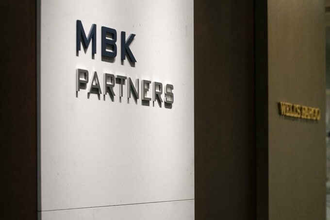 政府がMBKによる牧野フ買収計画に中止勧告－株価1年ぶり下落率