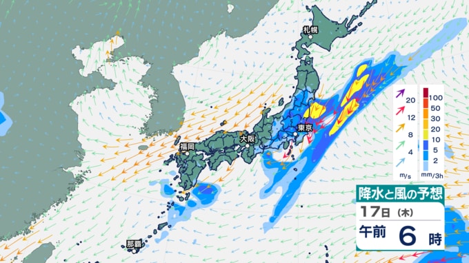 17日午前6時の降水と風の予想