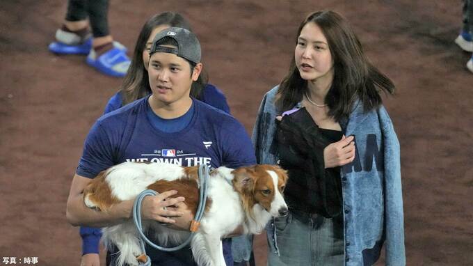 大谷翔平 3度目MVPの快挙 ！ 今年は真美子夫人と“グータッチ”　デコピン2年連続で祝福もすぐ逃げる|TBS NEWS DIG