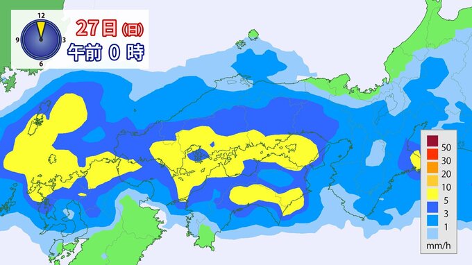【秋雨前線停滞】秋雨前線が本州付近に停滞　しばらく曇りや雨つづく　台風２６号影響は？（広島天気）【26日～27日　雨の降り方シミュレーション】　|　RCC NEWS | 広島ニュース | RCC中国放送