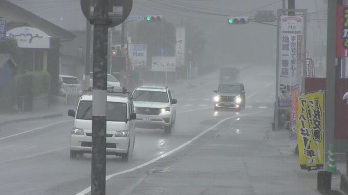 警報級大雨のおそれ　九州北部で21日明け方にかけて非常に激しい雨　土砂災害などに警戒|TBS NEWS DIG