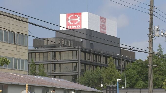 日野自動車が過去最大の赤字　三菱ふそうとの統合「大きな課題を1つクリア」