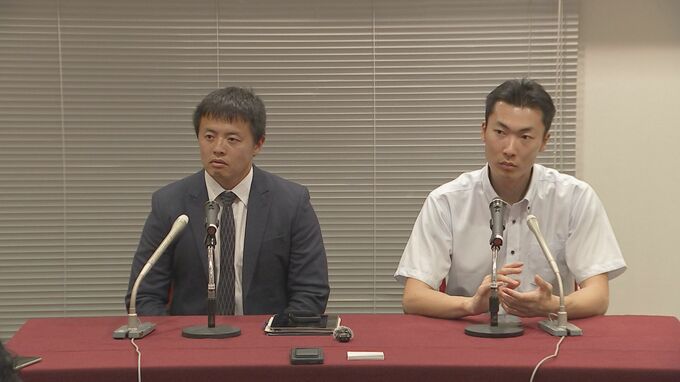 ボブスレー元選手ら会見 「『いつか問題発言が出るだろう』と話していた」 不適切発言後の連盟会長辞任を受け|TBS NEWS DIG