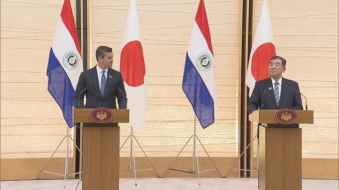 石破総理　パラグアイ大統領と会談　二国間関係を「戦略的パートナー」に格上げ　南米で唯一の台湾承認国