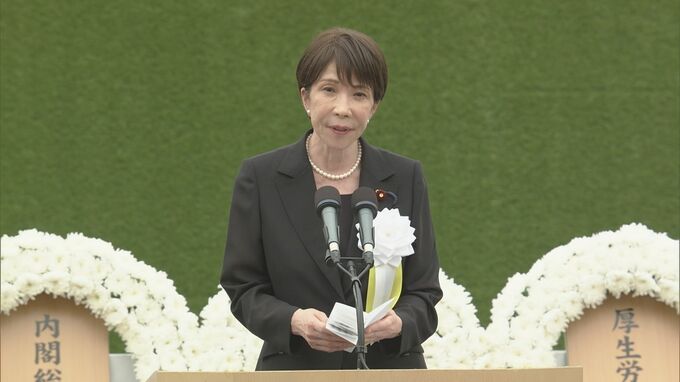 【高市総理 挨拶全文】「我が国は非核三原則を堅持」 長崎・平和祈念式典