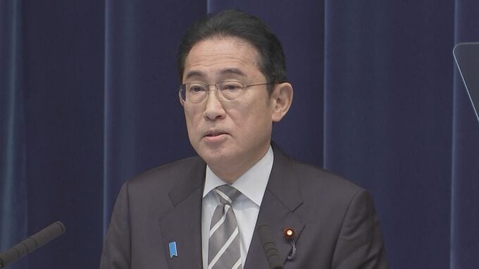 【速報】岸田総理「疑念を招いていること極めて遺憾」政治と金の問題に対し