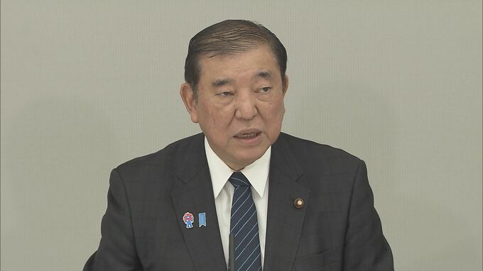 SNS詐欺など　政府が総合対策改定案を決定　架空名義口座を利用した新捜査手法を検討