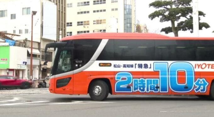 ノンストップで所要時間は最短2時間10分 伊予鉄高速バス｢松山ー高知線｣に特急を導入　|　愛媛のニュース - Nスタえひめ｜あいテレビは6チャンネル