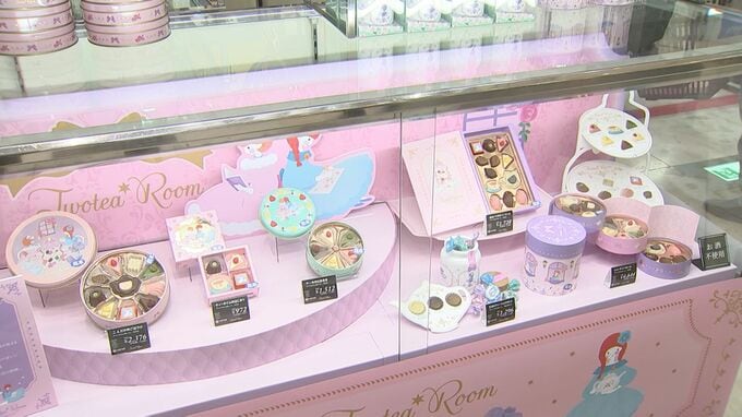 贈るチョコからご褒美チョコへ…物価高の中、変化するバレンタイン事情|TBS NEWS DIG