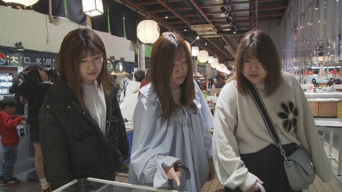ＧＷの最終日　やりくり上手に旅行を満喫！|TBS NEWS DIG
