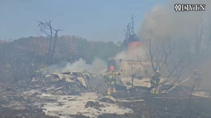 韓国海軍の軍用機が墜落　搭乗員4人死亡　南東部・慶尚北道の山中|TBS NEWS DIG