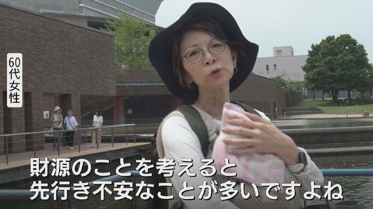 3か月で5000円程度 高市総理の電気・ガス料金支援策に富山県民 歓迎の