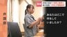 小学生が本物の法廷で真剣議論！旭川地裁で模擬裁判「有罪か無罪か」強盗傷害事件の審理を通し人が人を裁く難しさを学ぶ　|　北海道のニュース｜HBC北海道放送