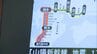 【熊本で震度7】福岡･佐賀地区の交通情報　九州新幹線の博多～鹿児島中央　西鉄天神大牟田線･太宰府線･甘木線全線で運転見合わせ　|　福岡のニュース｜RKB NEWS｜RKB毎日放送