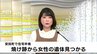 「家から煙が出ている」高知県安田町で住宅半焼　焼け跡から女性の遺体見つかる　　|　高知のニュース・天気｜KUTV NEWS | KUTVテレビ高知