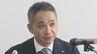 「知事が仰せの『県民利益の最大化』が果たして正当なのか、深く強く疑念」　県の保全抗告を受け、富士急行が批判　山梨県の県有地問題　|　山梨のニュース | ＵＴＹテレビ山梨
