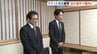 死亡の従業員は会社の指示で館内に、テナント会社が遺族に謝罪　熊本地震|TBS NEWS DIG