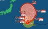 【台風情報】猛烈な台風19号（ノグリー）南鳥島付近を西北西へ　23日には“非常に強い勢力で日本の東”に位置する見通し【雨と風のシミュレーション】　|　富山のニュース｜天気・防災｜チューリップテレビ