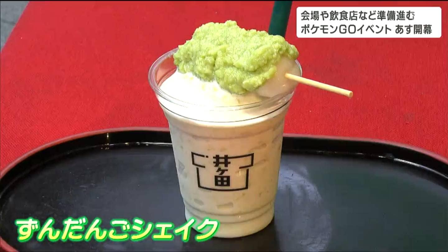 相葉レイカ無修正 