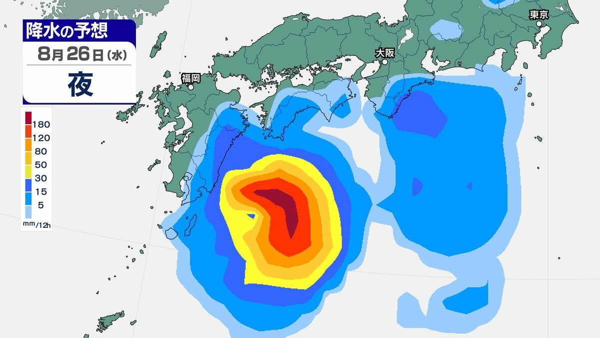 【台風情報】最大瞬間風速65m/s、940hPa予想「台風18号（ソウデル）」...23日に非常…