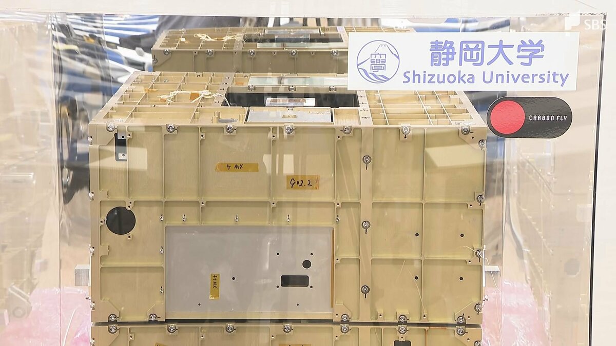 静岡大開発の衛星 6月10日にH3ロケット6号機で打ち上げ ワイヤー伸ばし