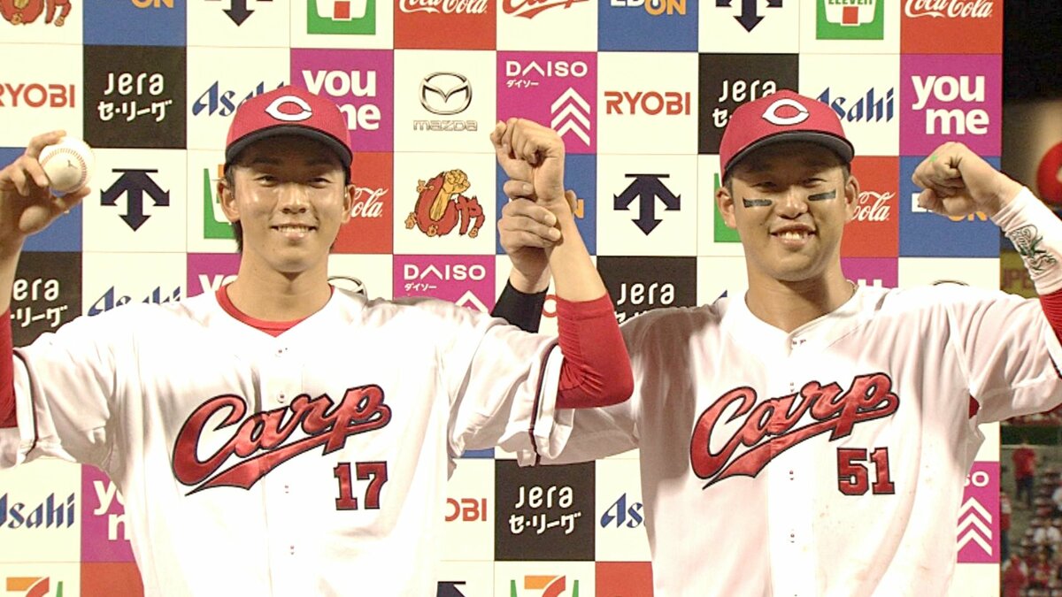 ルーキーエディションプレミアム 広島カープ常廣羽也斗 (広島 ルーキーエディションプレミアム 広島カープ常廣羽也斗 (広島