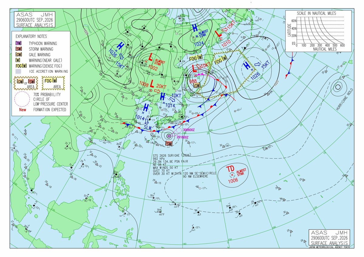 【台風のたまご】10月6・7日にも関東方面に最接近のおそれ　新たな“熱帯低気圧”予…
