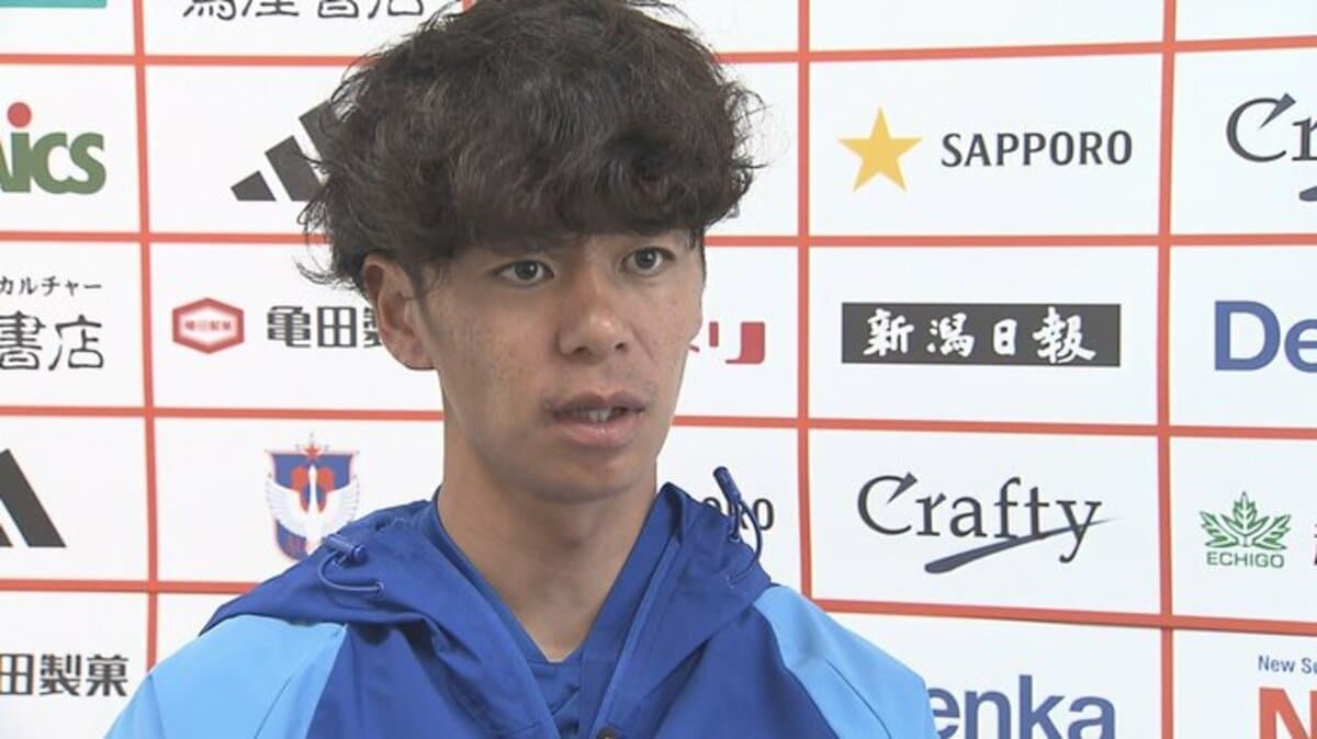 EPOCH最新】アルビレックス新潟 伊藤涼太郎 選手 直筆サインカード 55