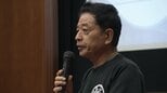 虐待などで親元を離れた子どもたちを地域で支援 「児童養護・自立木鶏会」が発足【岡山】|TBS NEWS DIG