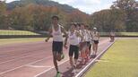 【福島県高校駅伝2023】学法石川連覇なるか…帝京安積、田村など挑む 男子は「例年にないハイレベルな争い」も | 福島のニュース│TUF