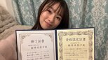 【 桜井日奈子 】　美容栄養学の2資格を取得　「勉強したことを活かして、美を磨いていきたいと思います」|TBS NEWS DIG