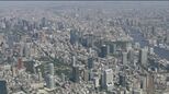 東京23区 5月の消費者物価は前年同月比1.3%上昇 4か月連続で2%を下回る|TBS NEWS DIG