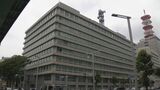 中部電力に不正アクセス 氏名・メールアドレス・電話番号など7万人以上の個人情報漏洩か 役職員のメール約2400件などが不正に閲覧された可能性も|TBS NEWS DIG