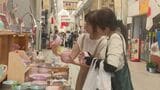 あの萩焼を格安で販売 2万5000人が来場…萩焼まつりにぎわう | 山口のニュース・天気・防災|tys NEWS|tysテレビ山口