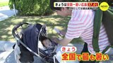 きょうは全国一暑い広島 37.4℃　９月としては過去最高　過去144年間で初の37℃台到達　中区【動画ニュース】|TBS NEWS DIG