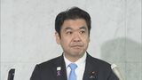 日中韓3か国文化相会合の開催見送り　松本文科大臣「コメントは差し控えたい」|TBS NEWS DIG