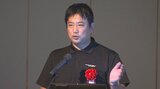 JALが実装を目指す空飛ぶ船「電動シーグライダー」の講演も 先端技術挑戦フォーラム 大分 | 大分のニュース|OBS NEWS|大分放送