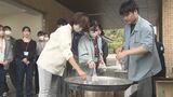 若者の防災意識向上へ 県青年赤十字奉仕団と大分大学の学生が防災研修で交流 大分 | 大分のニュース|OBS NEWS|大分放送
