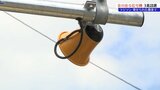 IBCラジソン募金で岩手県内に3基の音の出る信号機を設置 盛岡市青山の交差点で点灯式|TBS NEWS DIG