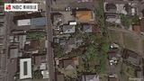 武家屋敷の主屋と門・石塀を 国の有形文化財に登録するよう答申 | 長崎のニュース | 天気 | NBC長崎放送