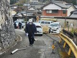 軽乗用車と乗用車が正面衝突 高齢女性が死亡 山口県美祢市|TBS NEWS DIG