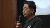 虐待などで親元を離れた子どもたちを地域で支援 「児童養護・自立木鶏会」が発足【岡山】 | 岡山・香川のニュース | 天気 | RSK山陽放送