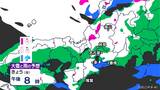 【天気予報】8日(土)にかけて名古屋、岐阜、津などの平地でも雪が降る予想 | 名古屋・愛知・岐阜・三重のニュース【CBC news】 | CBC web