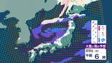 【気象情報】27日~徐々に冬型の気圧配置になるか 29日には日本海側に雪の“白い影”がびっしり 今後の日本の天気は?どうなる?【大雪・雨シミュレーション最新更新】 | 青森のニュース│ATV NEWS│青森テレビ