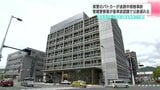 「緊急走行中の事故は報道発表の対象」高知県警のパトカーが追跡中接触事故 管轄警察署が基準誤認識で公表遅れる | 高知のニュース・天気|KUTV NEWS | KUTVテレビ高知