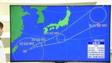 台風2号接近+梅雨前線による大雨 ピークは6月2日から 急激に災害の危険度が高まる恐れも【気象詳報】 | 静岡のニュース | SBSNEWS | 静岡放送
