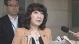 【速報】28年ぶりの円買い日米協調介入 共同声明を発表「円の過度な変動や無秩序な動きに対処」片山さつき財務大臣|TBS NEWS DIG