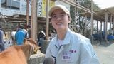 「きついけど楽しいと思う」農業大学校で春のオープンキャンパス|TBS NEWS DIG