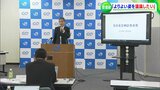 「利用客の減少に悩む芸備線」JR西日本岡山支社は地域にあった利便性の高い交通体系について議論を進めたい【岡山】|TBS NEWS DIG